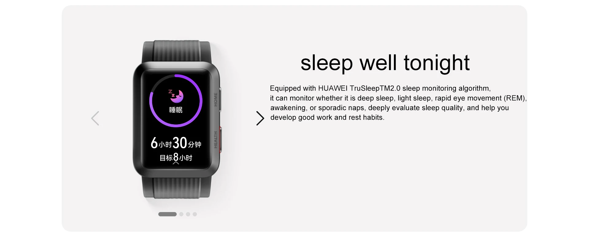 Huawei Watch D SmartWatch Price in Dubai, Abu Dhabi – Buy Online