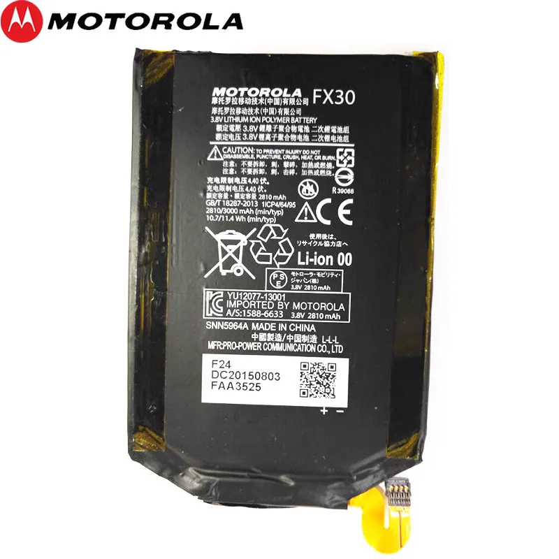 

Motorola 100% Original FX30 2810mAh For Motorola Moto X Pure Edition X Style Pure X Style X+2 XT1570 XT1572 XT1575 New battery