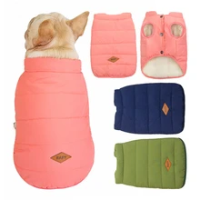 Теплое зимнее пальто для собак Одежда для собак Французский Бульдог-Мопс Чихуахуа питомец одежда для маленьких собак куртка для собак Одежда для собак кошка пуховое пальто