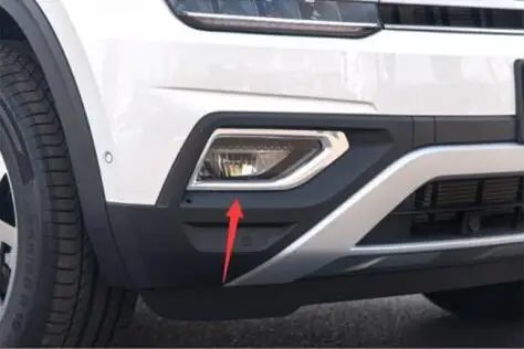 Для Volkswagen Teramont передняя противотуманная фара Модифицированная противотуманная фара рамка аксессуары