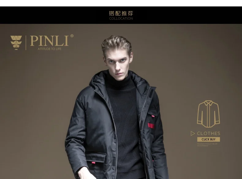 Down Jacket Sobretudo Top Fashion Pinli Fall New Men's White Duck Warm Mid-long Wear Tidal B193608822