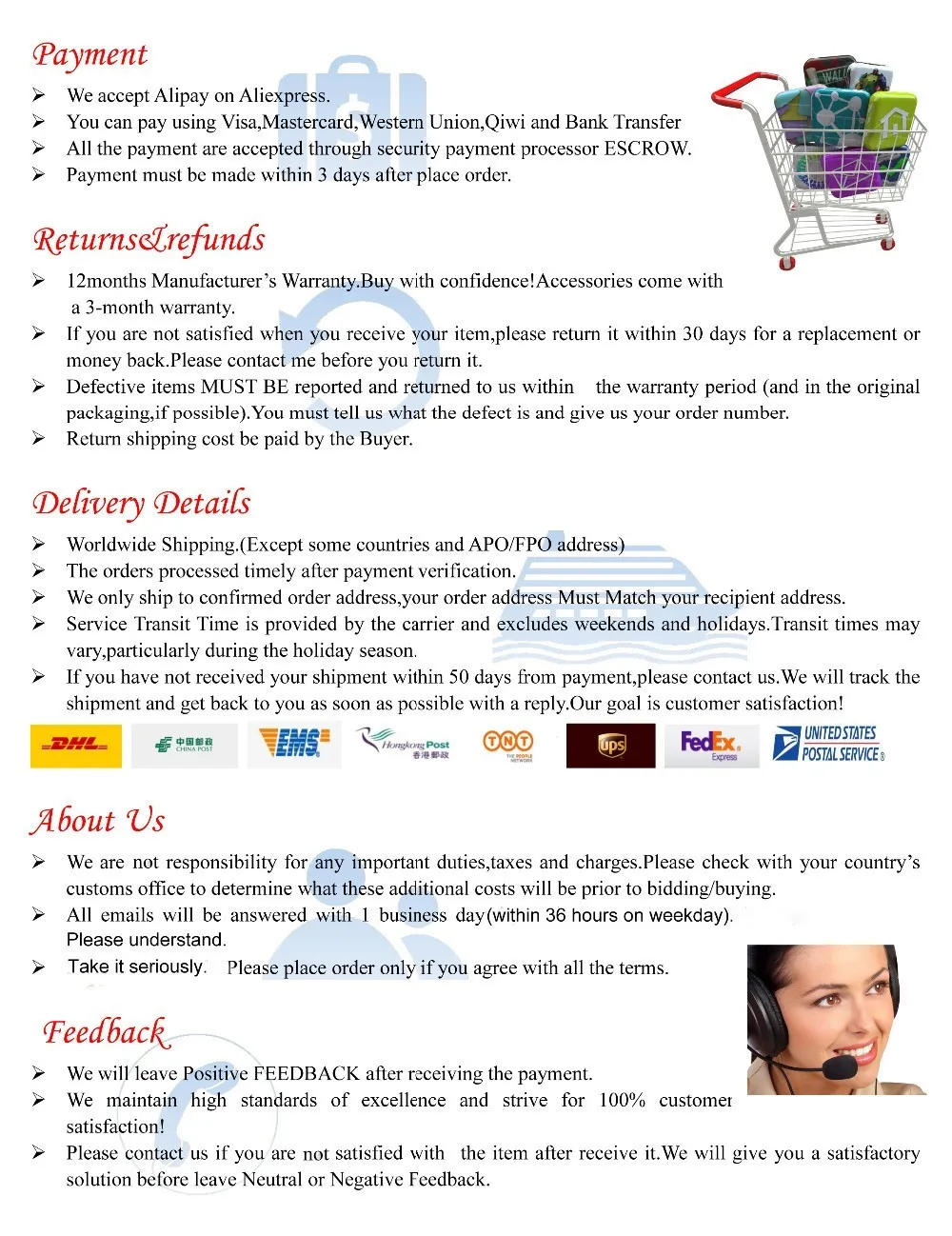 022付款物流好评