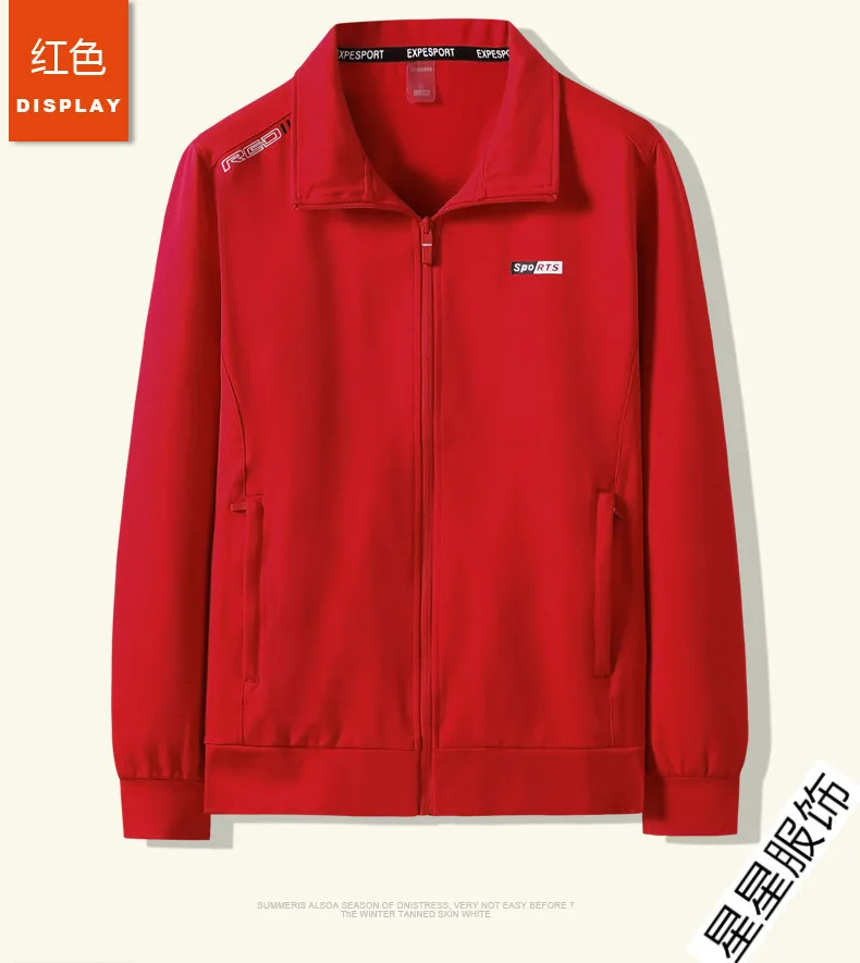 8XL 6XL 5XL Slim Fit Solid мужской s Бомбер куртка весна осень мужской бейсбол Тонкая Повседневная куртка Топ Мужская ветровка куртка