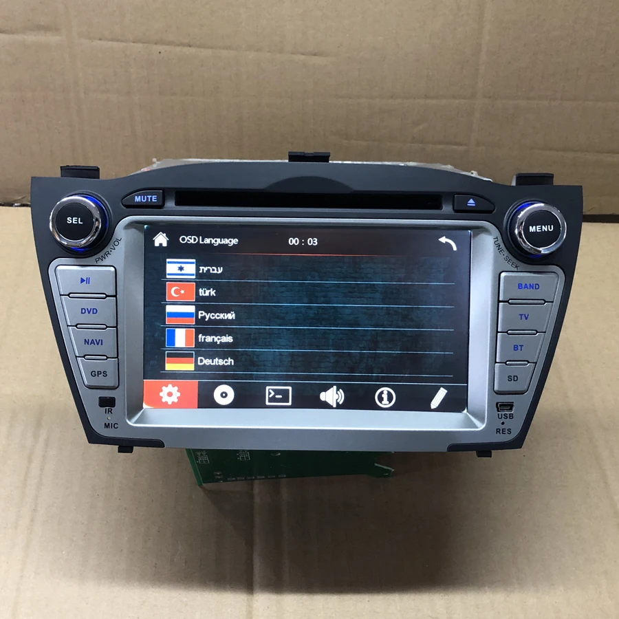 A01F23F4E87743BCAF7DB9F8AB9B7304