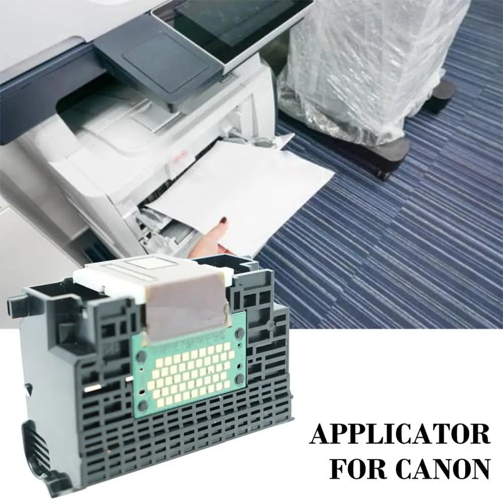 Для Canon QY6-0075 насадка для принтера насадка печатающая головка принтер аксессуары долговечные запасные части