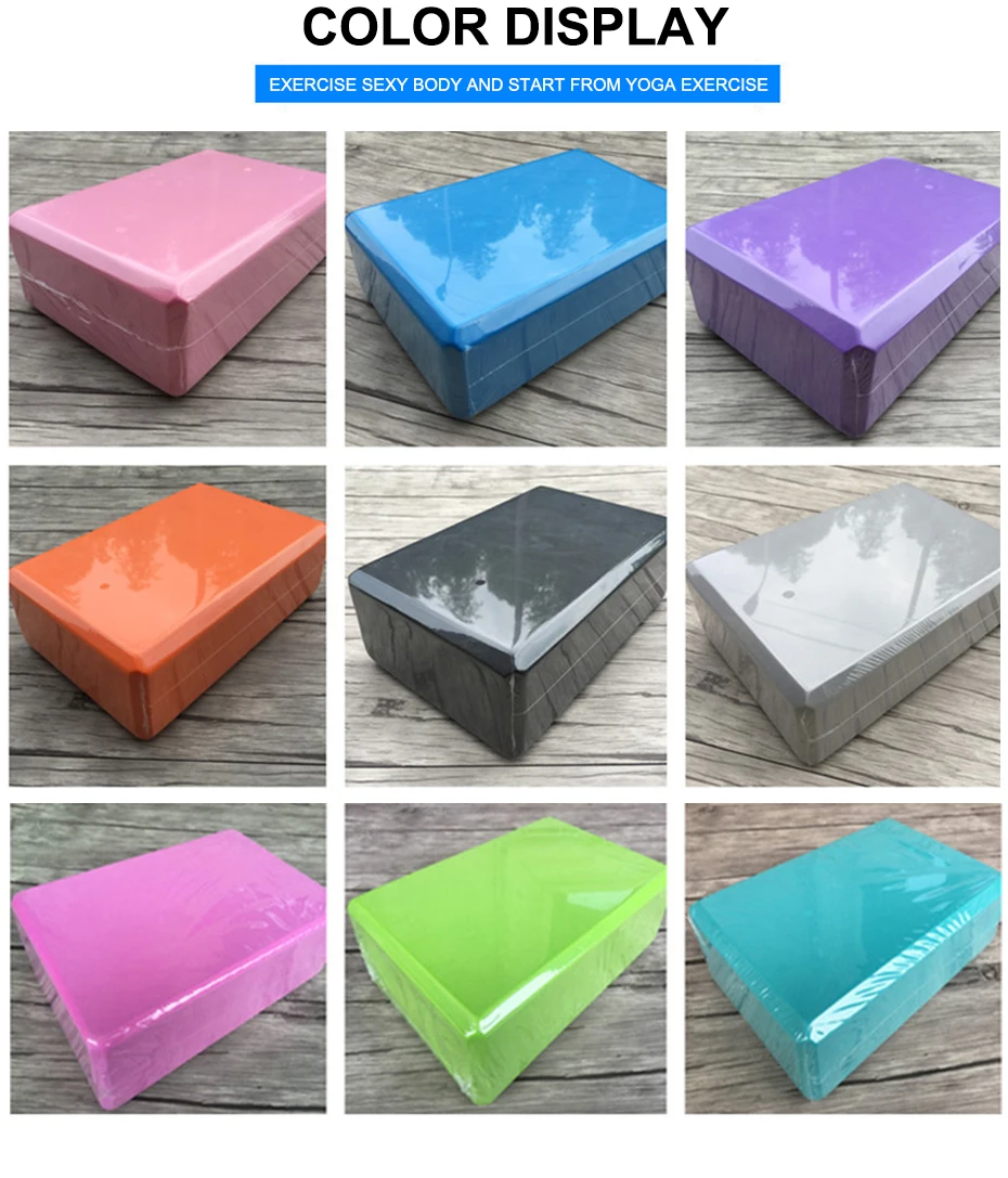 Yoga Block красочный пенопластовый инструмент для растяжения тела блок кирпич для тренировки здоровье тренировка помощь фитнес упражнения формирование упражнения