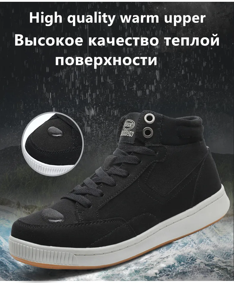 Mnalyo/мужские зимние ботинки; нескользящие зимние ботинки; мужские Ботильоны; модные мужские ботинки; зимняя теплая хлопковая обувь; большие размеры 38-49