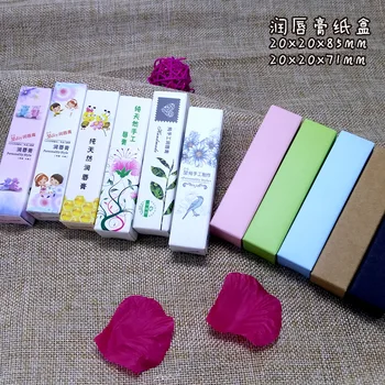 

Packaging box for lipstick lip gloss foundation cosmetics wholesale can private label custom logo if meet minimum handmade box