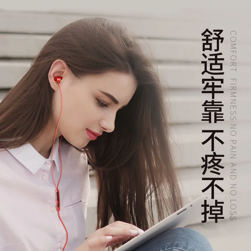 Wired headset 3D stereo gaming headset with microphone noise reduction is suitable for PC listening position discrimination