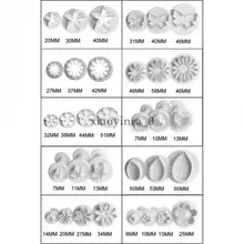 Инструменты для торта 33 шт. пирог с сахаром инструменты для украшения печенья плунжеры для мастики