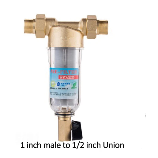 1 in -0.5 in Union Siphon backwas предфильтр для воды первый шаг системы очистки воды Латунь Нержавеющая сталь сетка prefiltro - Цвет: 1 in -0.5 in Union
