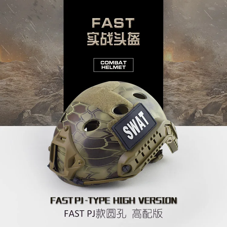 

Fast PJ Quick Release Reaction Helmet CS Special Camouflage Helmet Tactical Field Operations Helmet