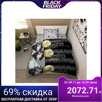 

Bed linen Your style "Disco" 150x215, 145x215, 70x70 cm -1 pc