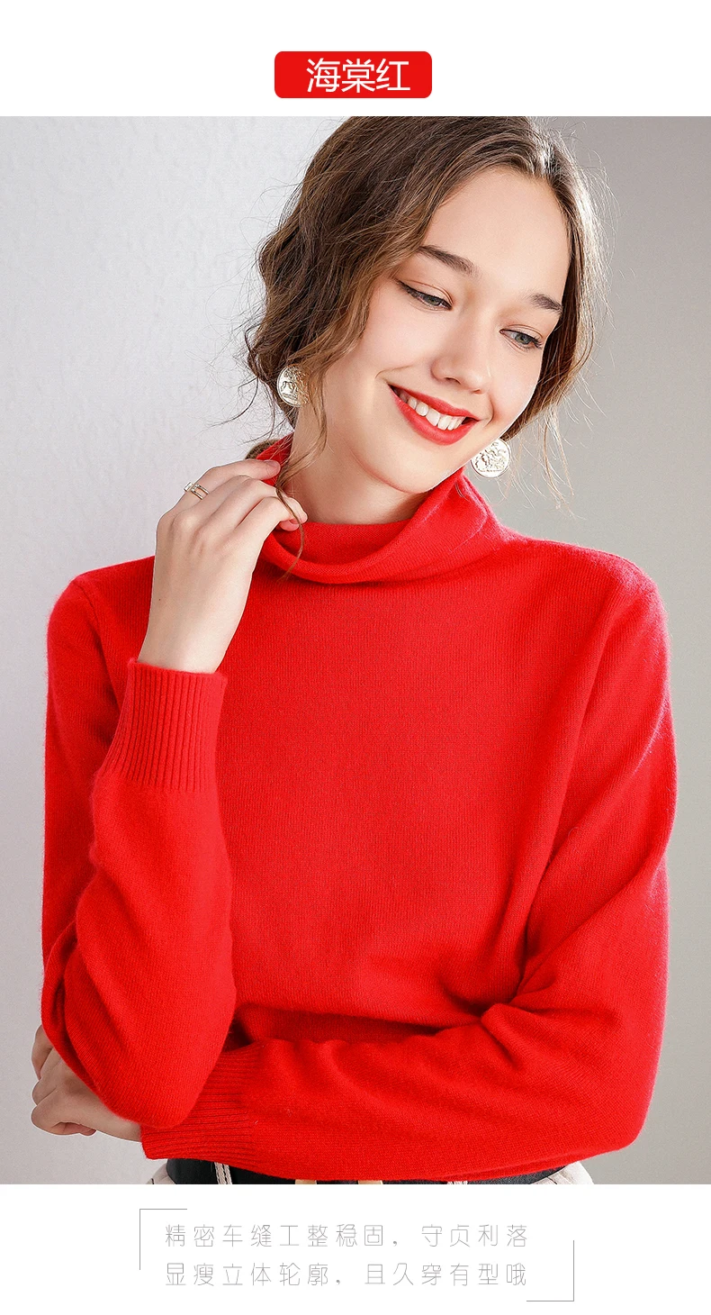 Solid color high collar cashmere sweater female short section long sleeve pullover sweater bottoming 19 autumn and winter new