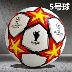 Balls Team Pu Professional Match Soccer Size 5 Material Football Ball Soccer Training Football League Sports Original Goal Socce