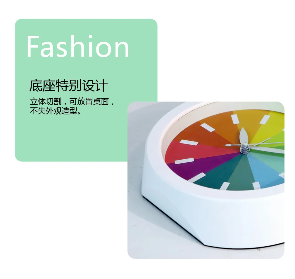 Simple Fashion Rainbow Alarm Clock Creative Super Quiet Little Alarm Clock Anime Cartoon Cute Alarm Clock Manufacturers Direct S