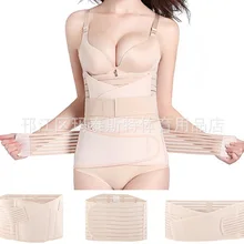 Укрепить послеродовой пояс дышащие Материнские пояс-корсет, пояс рождения после кесарева сечения, комплект из 3 предметов