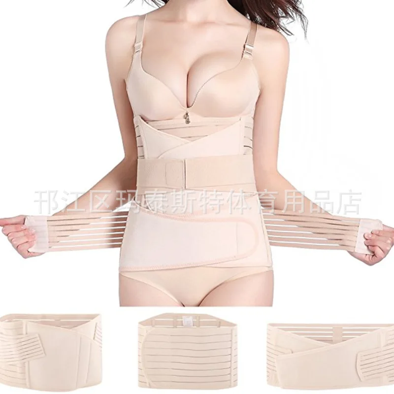 

Strengthen Postpartum Belly Band Breathable Maternal Corset Belt Bound Waistband Birth Caesarean Three-piece Set
