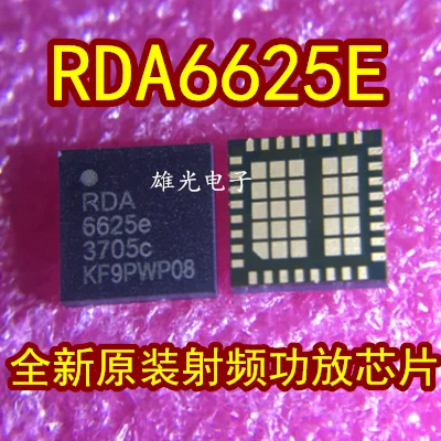 10 шт./лот IC RDA6625e 6625e QFN