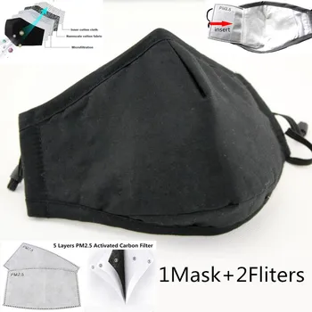 

Cotton PM2.5 Black Mouth Mask Anti Dust Nask Activated Carbon 2 Filter Windproof Mouth-muffle Bacteria Proof Flu Face Masks Care