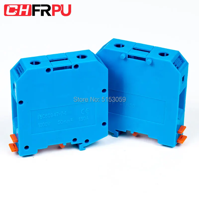 5 шт. UIK-50N Универсальный соответствующий стандарту din рейка крепление клеммы винтовые Тип разъем Электрический обжимной концевик