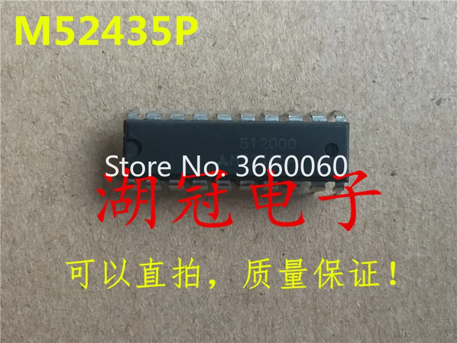 5 шт./лот M52435P DIP
