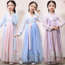 Дети Древний китайский традиционный ханьфу девушка платье феи Вышивка Винтаж кружево сценический народный Танцевальный Костюм фотография Тан костюм