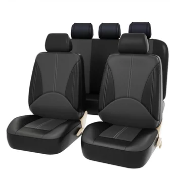 

KBKMCY PU Leather Car Seat Cover Cushion for Front Rear Backseat Seat Cover Auto Chair Seat Protector Mat Pad Anti-slip