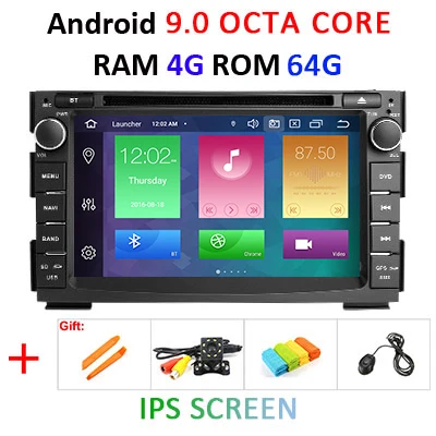 DSP ips 4G 64G Android 9,0 2 DIN Автомобильный dvd-плеер для KIA Ceed gps стерео мультимедийный экран навигация радио приемник головное устройство ПК - Цвет: 9.0 4G 64G IPS