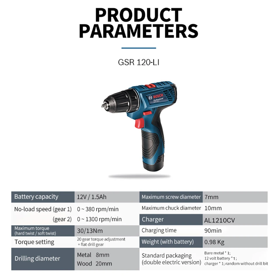 Электрическая дрель BOSCH Аккумуляторная с литий ионным аккумулятором|power drill|cordless