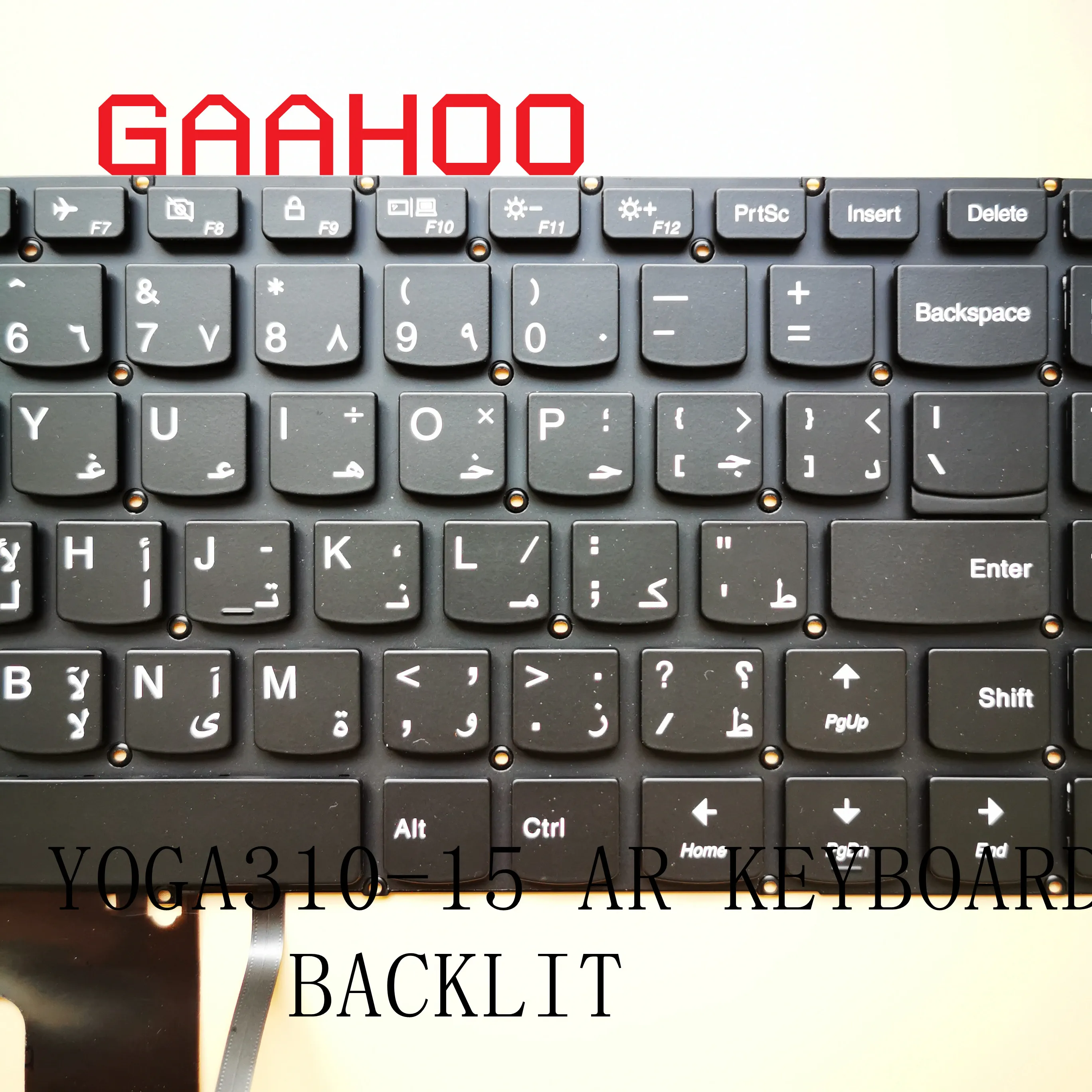 ARABIC клавиатура с подсветкой для lenovo IdeaPad 310-15 310-15ABR 310-15IAP 310-15ISK 310-15IKB V310-15ISK клавиатура черный