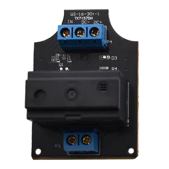 

Solid State Relay Module for Arduino DC12V 20A 250VAC 1 Channel G4A-1A-PE Omron