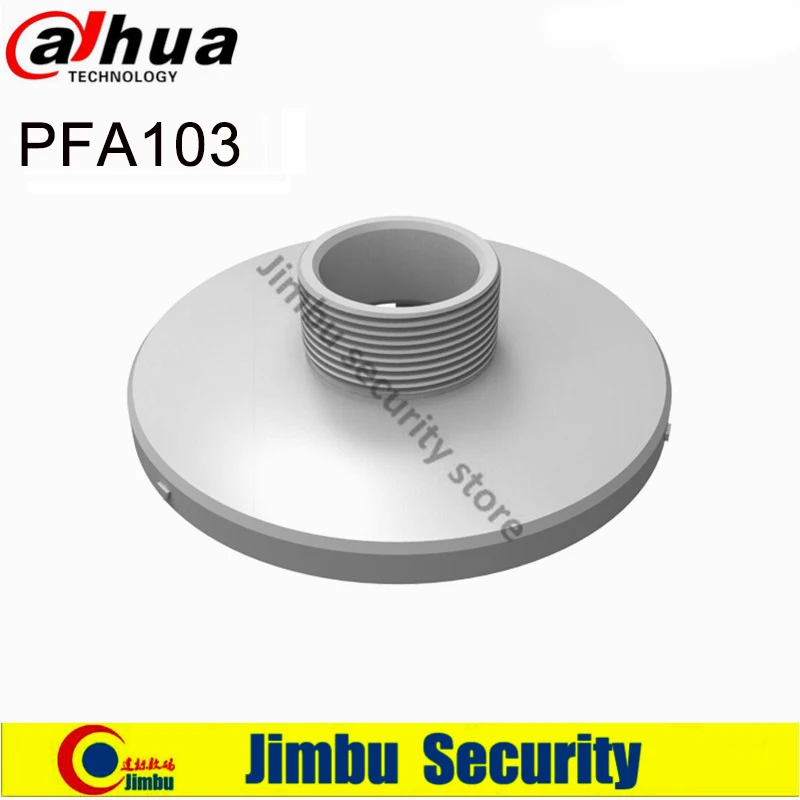 Dahua кронштейн для ip-камеры подвесной адаптер PFA103 CCTV камера материал алюминий аккуратный и интегрированный дизайн труба резьба