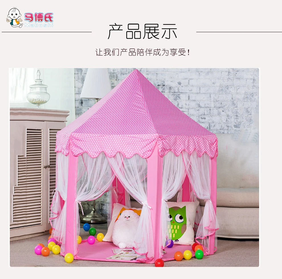 Boy Indoor Tent Game House Baby Large Size Toy House Children Kids Princess to Be Constructed Small House Ultra