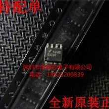 5 шт./лот FAN8303MX 8303M SOP8(I& C) какой выбрать, пожалуйста, оставьте сообщение