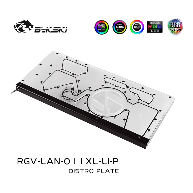 Bykski RGV-LAN-O11XL-P PC охлаждающие доски для воды для Lian Li PC-O11 Dynamic XL чехол RBW для Intel CPU Water Block GPU Building
