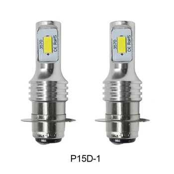 

2pcs Fog Lights 3570 2SMD LED Auto Car Fog Lamp Bulb 12SMD OR-2835 Chip Headlight Bulbs