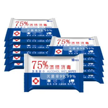

50pcs/set Personal Disinfection Portable 75% Alcohol Swabs Pads Wipes Antiseptic Cleanser Cleaning Sterilization Health Home