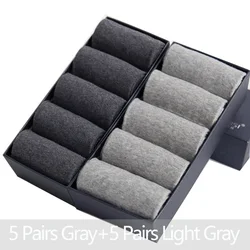 ZARE Men's Cotton Socks New Style Black Business Men Socks Soft Breathable Summer Winter for Male Plus Size A1 C61