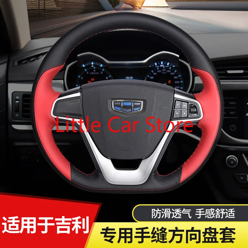 

For Geely BO YUE EMGRAND GS BO RUI 17-22 DIY Sew Hand Top Red Black Leather Steering Wheel Cover Car Interior Accessories