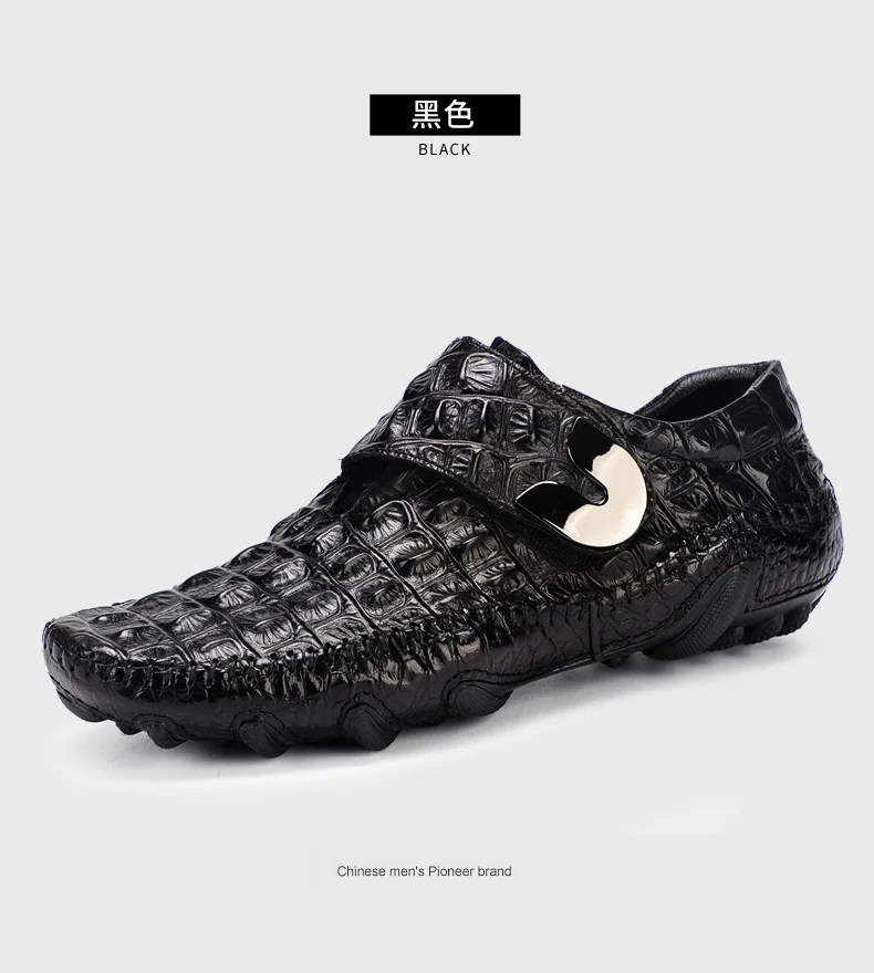 Men's Leather Casual Shoes Men Loafer Crocodile Genuine Leathers Moccasins Men Loafers Leather Casual Boat Shoes Big Size 11 46  (2)