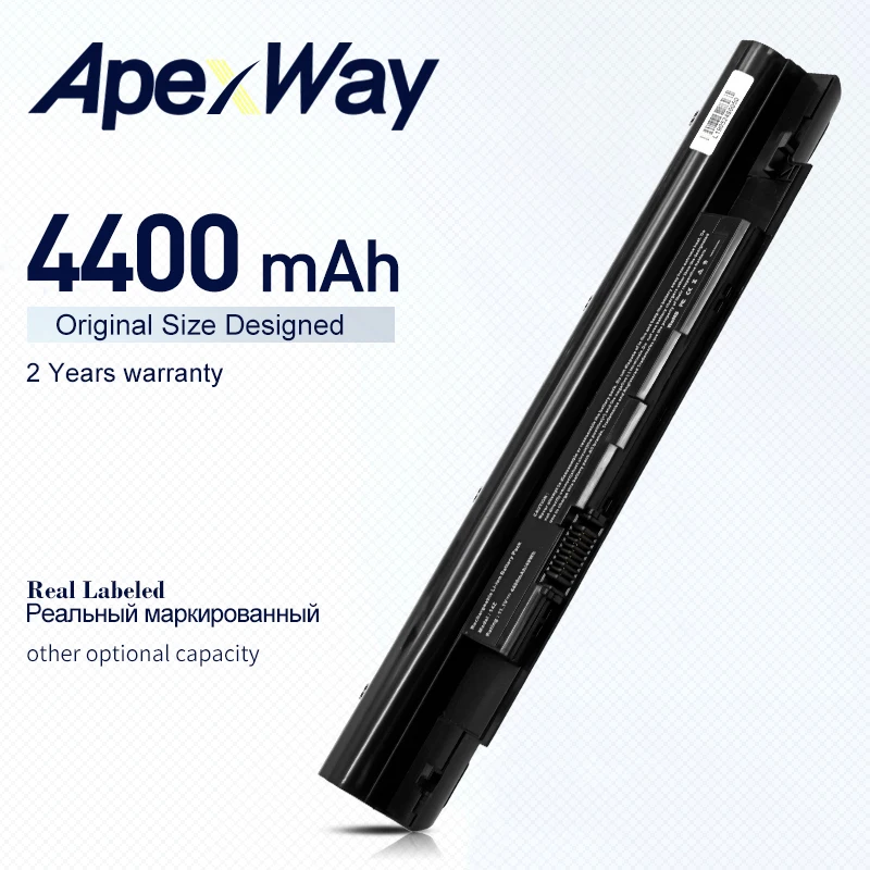 

ApexWay battery for Dell Inspiron N311z N411z Vostro V131 V131D V131R 268X5 312-1257 312-1258 H2XW1 H7XW1 JD41Y N2DN5