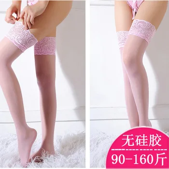 

Transparent Silk Stockings Sexy Hose Black Silk Stockings Women's wu gui jiao Garter Belt Large Size Lace Thigh High Socks Women