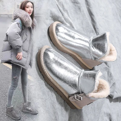Snow boots women 2020 winter women's shoes new wild plus velvet thickening warm flat-bottomed large size women's boots