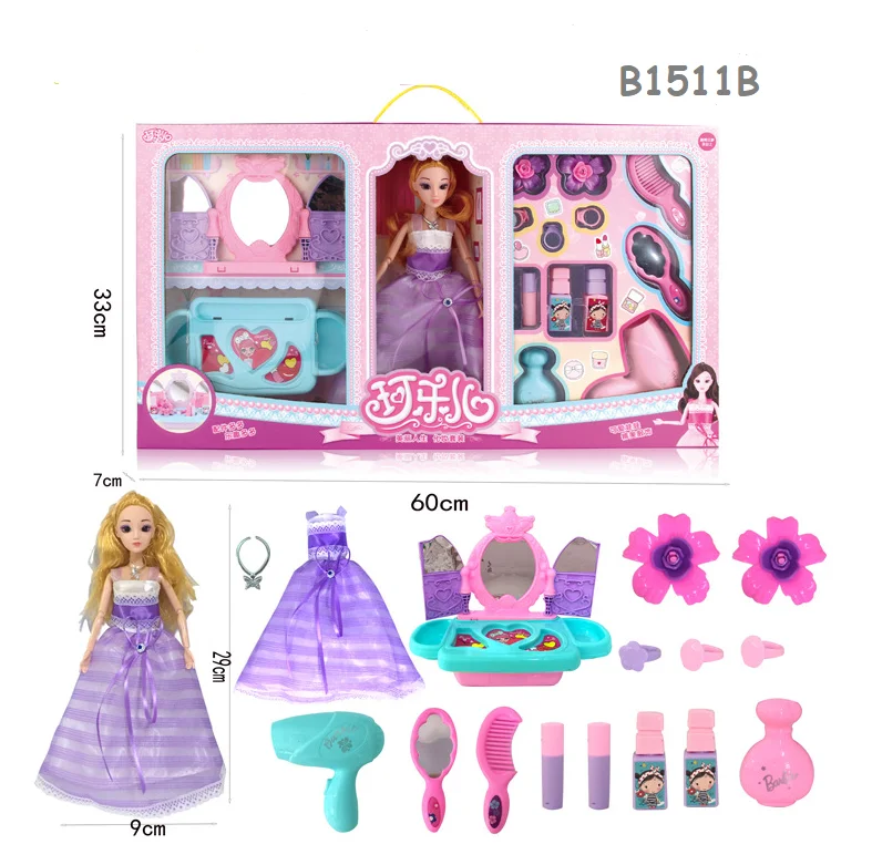 Дизайн наборы для макияжа для девочек с куклами красота ролевые игры игрушки для детей подарок на день рождения Подарочная коробка игрушки для девочек 3D глаза - Цвет: B1511B
