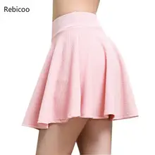 Летняя однотонная плиссированная юбка; пикантные Короткие мини-юбки с высокой талией; эластичные женские юбки-пачки для девочек; школьное бальное платье