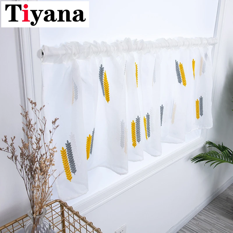 

Colorful Tulle Curtain For Kitchen Bay Window Perspective Short Voile Living room Curtains Geometric Printed DL51Y
