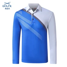 Весенняя Мужская рубашка с длинным рукавом, корейский стиль, быстросохнущая ткань, рождественский подарок для мужчины или друга, осенняя одежда, два цвета, S~ XXL