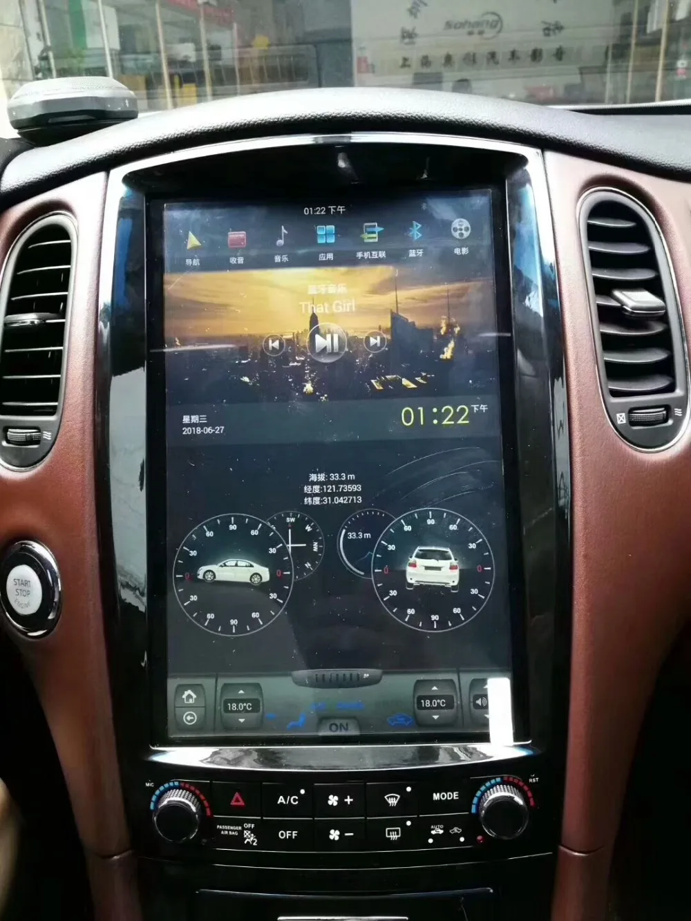 Вертикальный автомобильный DVD плеер 12 1 дюйма в стиле Tesla Android 9 0 GPS навигатор для