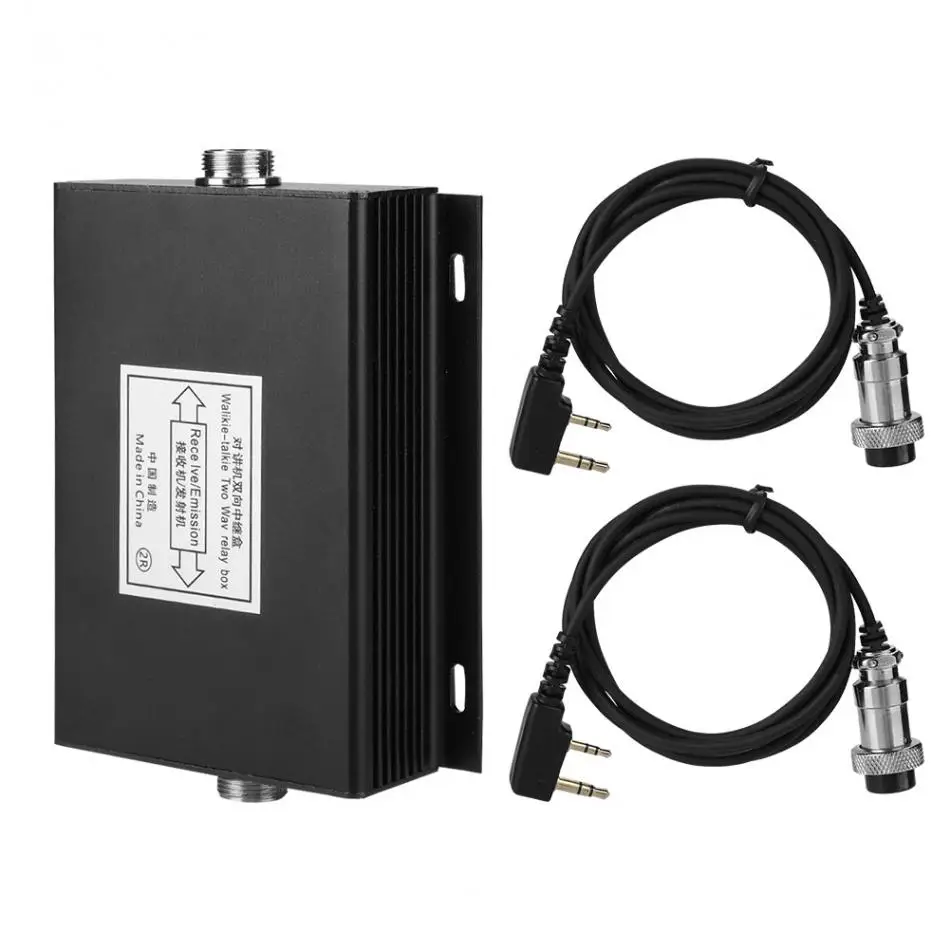 

Aluminium Alloy Shell Two-way Walkie Talkie Relay Box Repeater Box DIY for kenwood baofeng wireless communaction